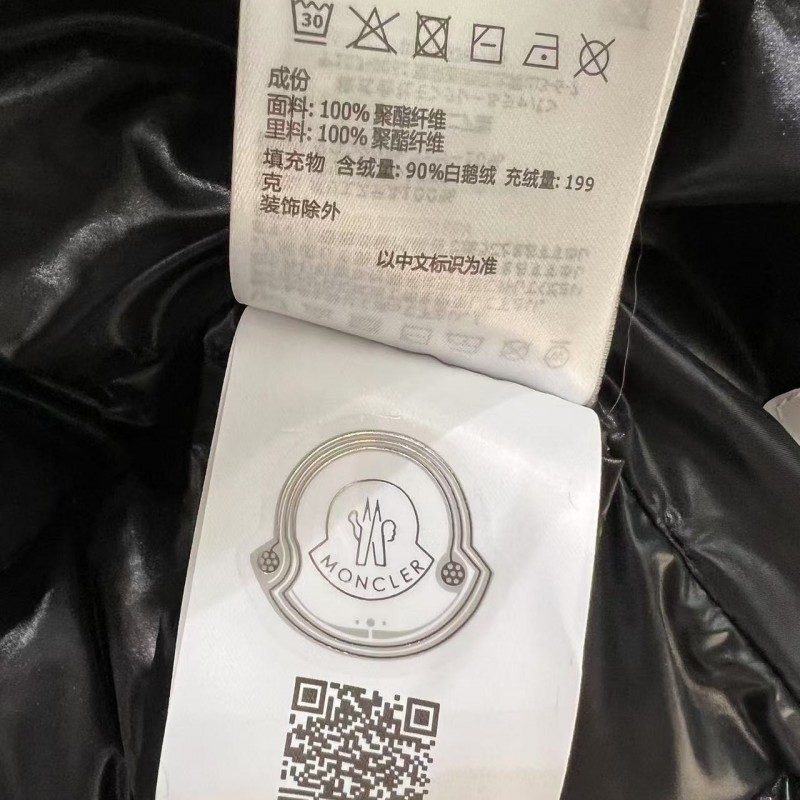 Moncler 24ss puffer Jacket