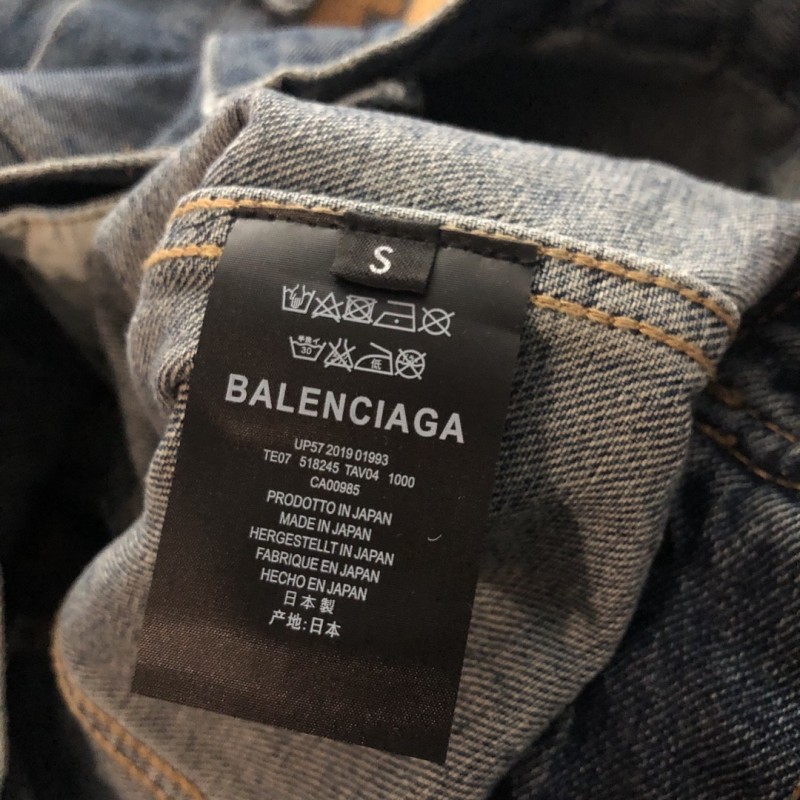 Ba*len*cia*ga terry embroidered denim jacket